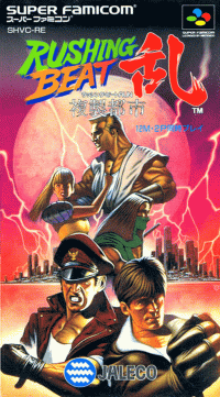 Rushing Beat Ran: Fukusei Toshi Super Famicom JP box art